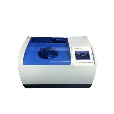 Prawf Cyfradd Trosglwyddo Ocsigen