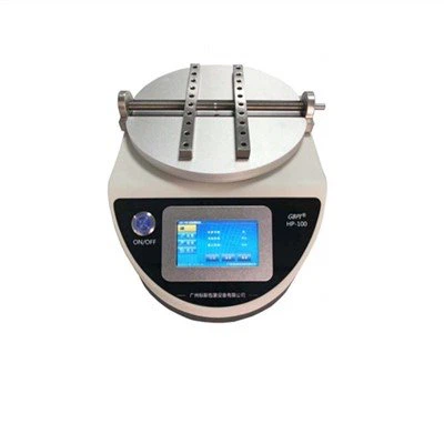 Offer Mesur Torque